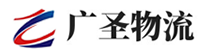 广州到滨海县物流公司